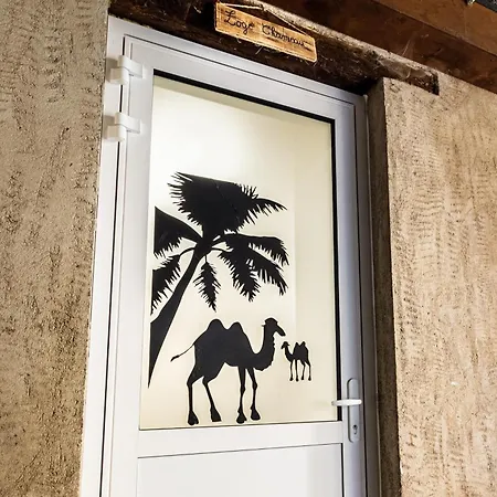L'oasis Apartamento *